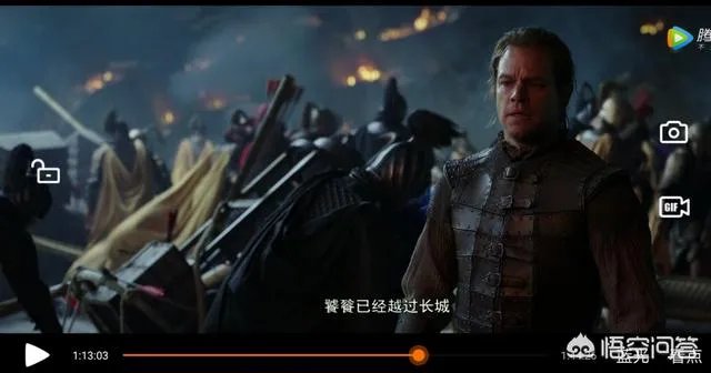 怎么评价张艺谋的《长城》??