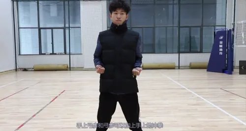 如何自学武术健身操？