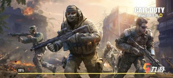 使命召唤手游国服怎么登录不了 进不了游戏解决方法