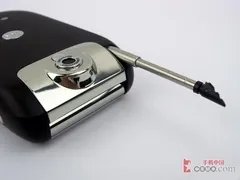 最后的疯狂 摩托罗拉A1200E三色全降价