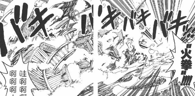 《海贼王》黄猿能变成光，艾斯为什么不可以变成火？