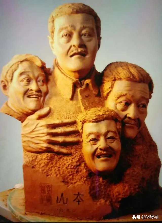 如何评价赵本山的作品？