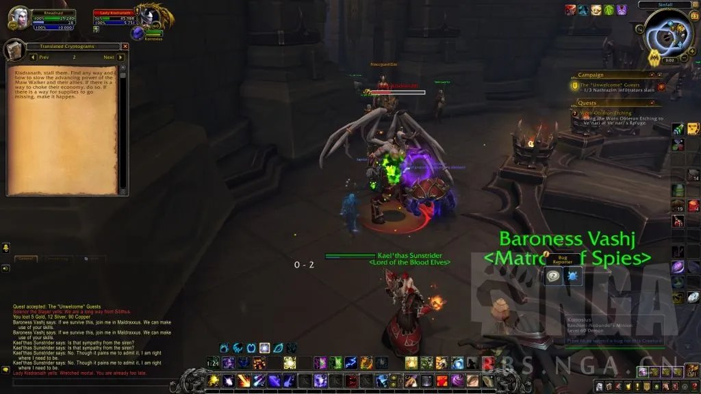 《魔兽世界》9.1主线任务全流程攻略