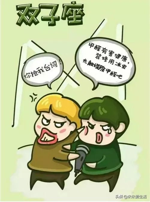 新房子装修好多久可以入住?还有除甲醛有什么可靠的方法?