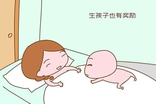 数据显示2020年中国新生人口数量大幅下降,你认为有何原因?