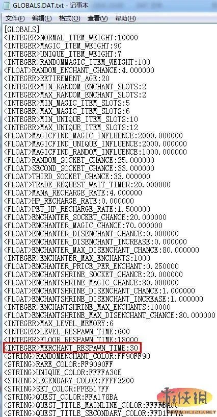 《火炬之光2》功能型MOD制作教程