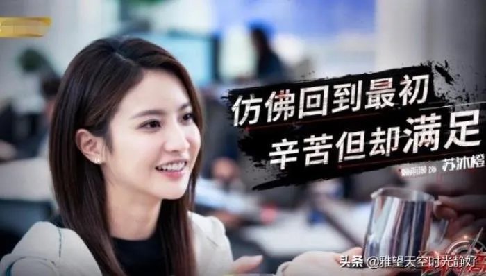 10位兴欣战队主要成员介绍 真正热爱荣耀的人