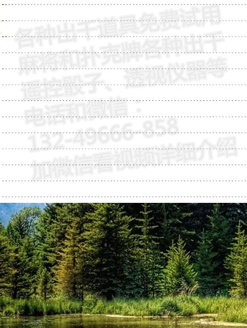 化学原料变牌教学揭秘