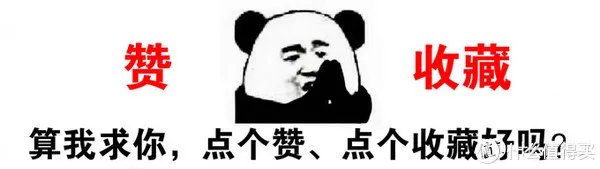 怎么安装点烟器