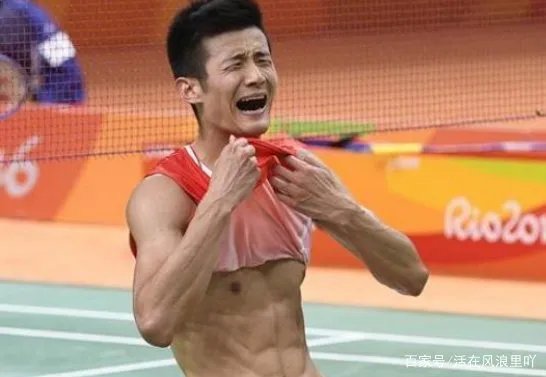 谌龙输掉比赛,失去羽毛球男单奥运冠军,你怎么看这件事?