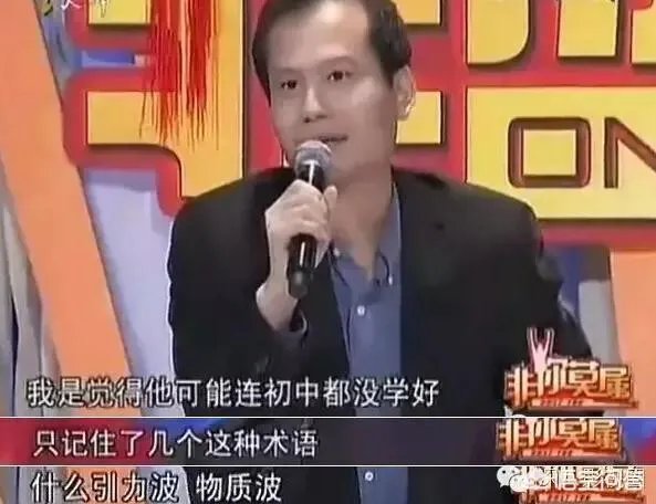 五年前提起引力波的下岗工人，现在过的怎么样了？