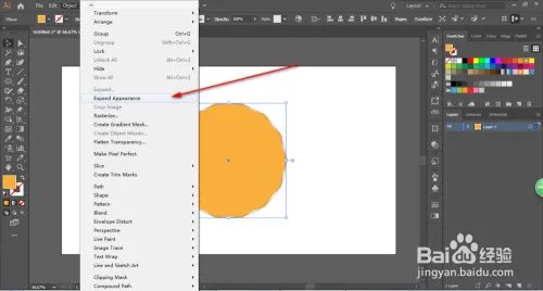 月饼应该怎么画？