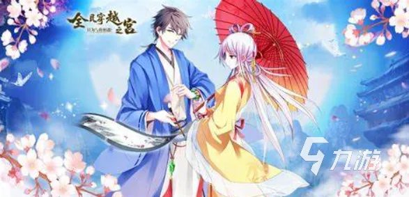 养成恋爱游戏手游推荐2023 恋爱养成手游下载合集