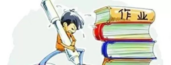 有什么好用的批改作业的软件?