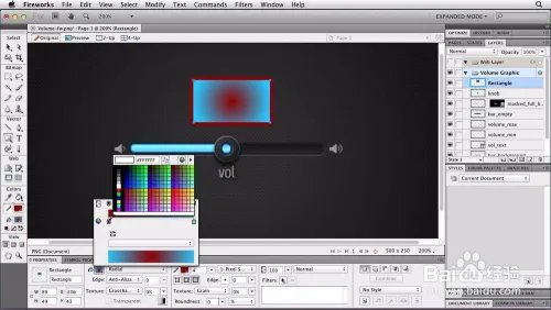 fireworks菜鸟使用教程