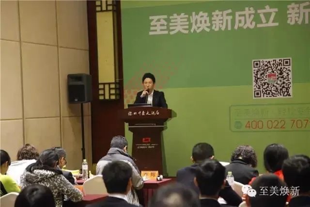 把家交给至美,生活焕然一新!