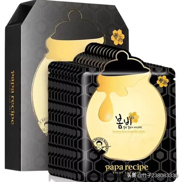 韩国春雨面膜怎样？