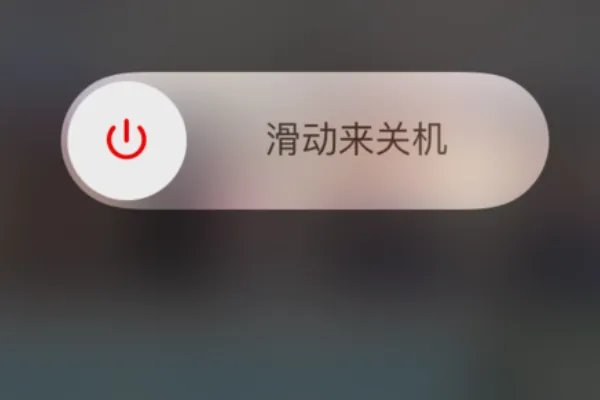 苹果app store打开是空白的怎么办