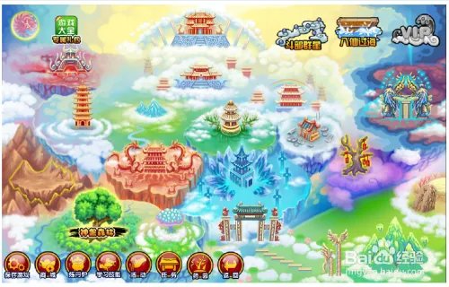 造梦西游3穷奇怎么打