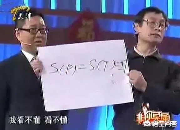 五年前提起引力波的下岗工人，现在过的怎么样了？