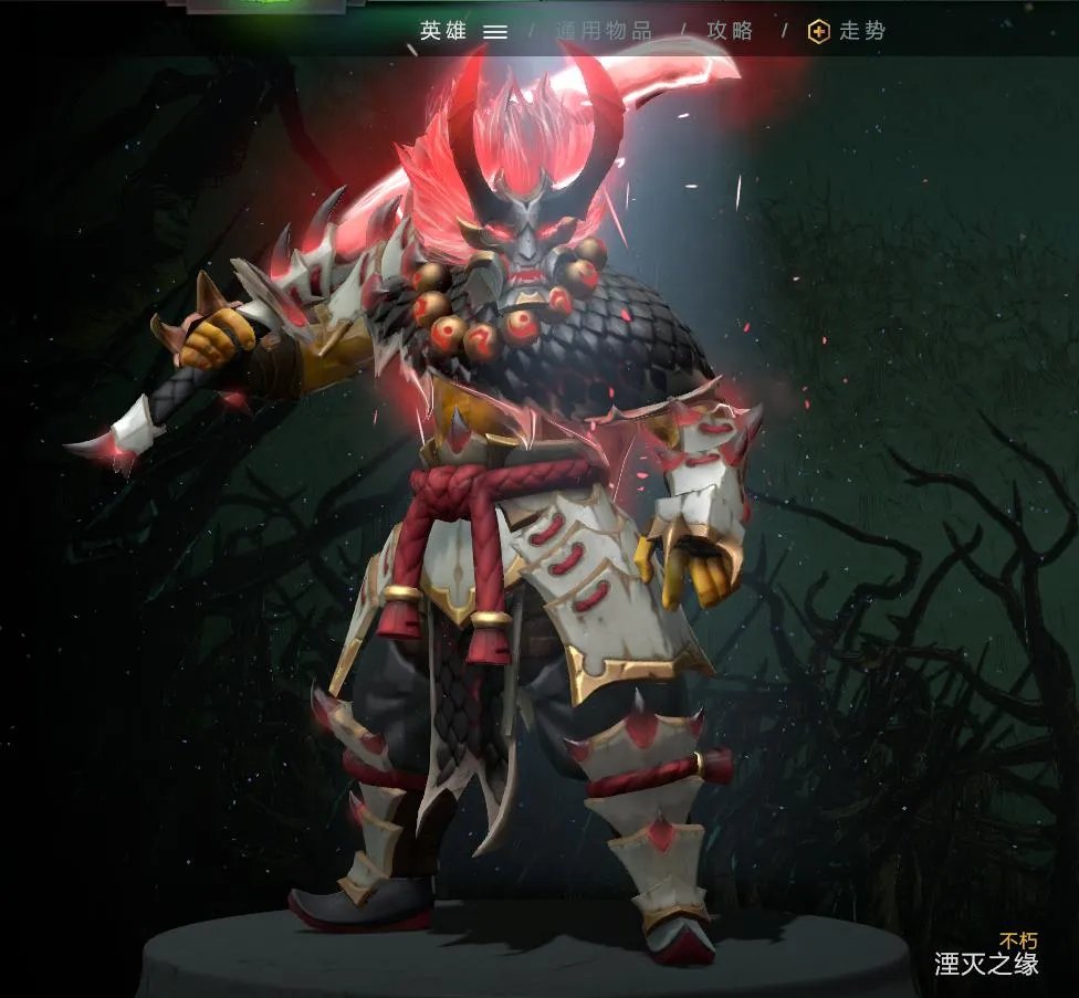 dota2夜魇暗潮奖励