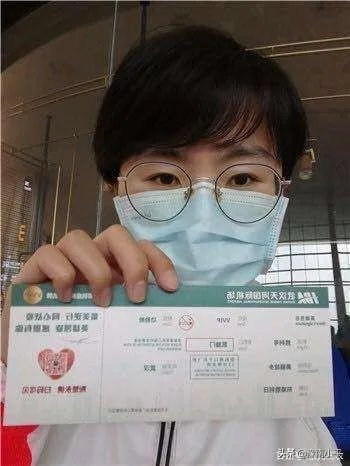 张静静抢救成功了吗?