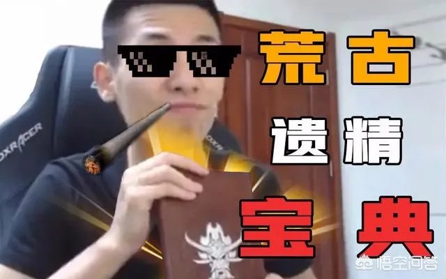 现在哪个直播平台直播游戏最好,想做主播需要什么条件?