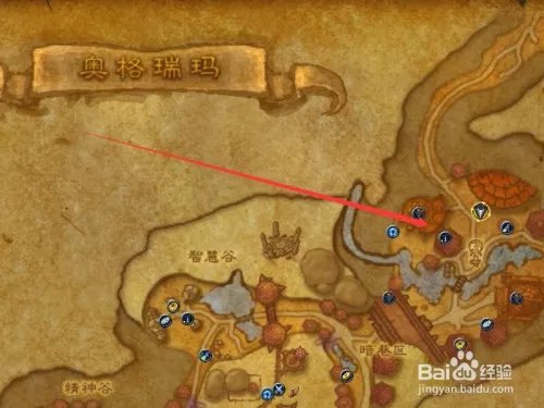 火金派战袍在哪里购买？