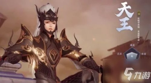 《剑侠世界3》职业强度排行榜介绍 职业最强选择