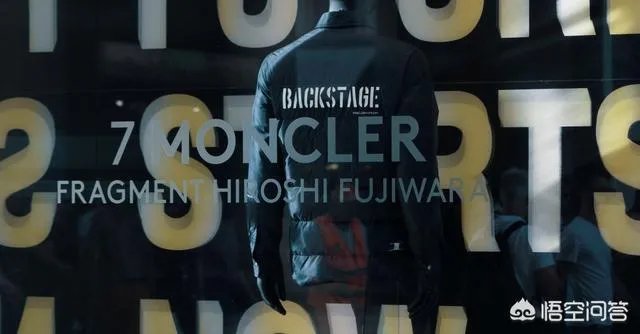 Moncler羽绒服怎么样?哪些明星比较爱穿?