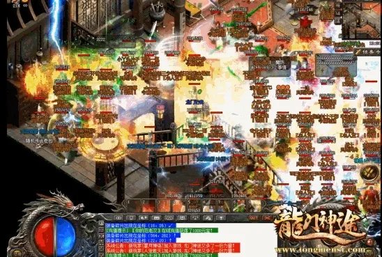 1.76版本的老传奇手游