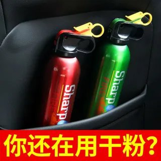 水基灭火器价格多少钱