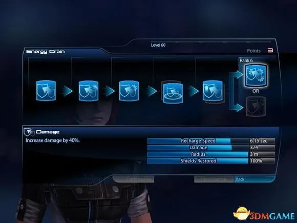 质量效应3 单人攻略战士篇 几种高效BUILD总结