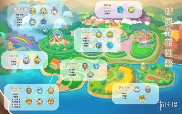 《摩尔庄园手游》勇士SMC优化介绍 屏蔽精灵精灵分布功能介绍