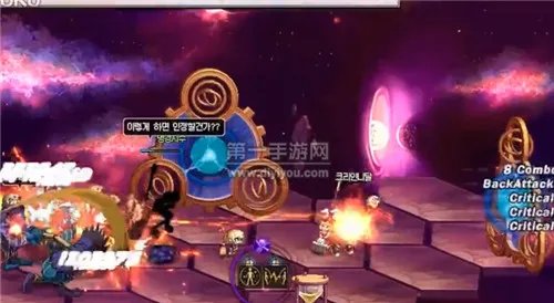 DNF外传职业缔造者暗黑骑士自觉刷图视频