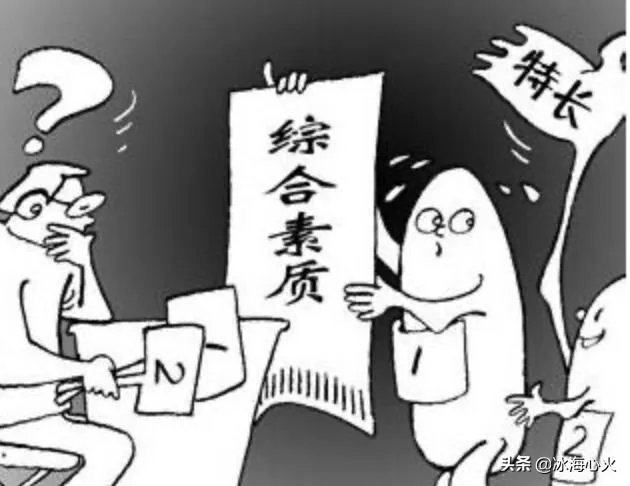 工作能力及特长怎么写？