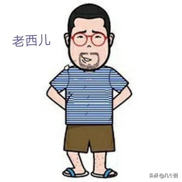 如何看待太原某小伙满嘴脏话，侮辱司机，被司机师傅反击秒杀？