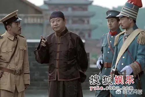 如何评价电视剧《关东大先生》？