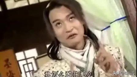 古龙小说《大人物》中的“大人物”指的应该是谁,为什么?