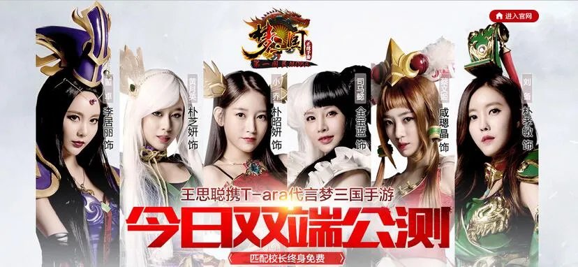 梦三国手游礼包怎么领?免费礼包领取地址大全