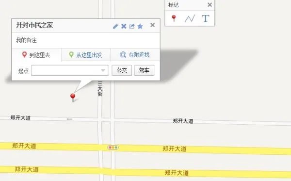 开封市民之家在哪里？最好有图，谢谢！！