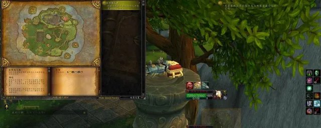 怎么去永恒岛 去永恒岛的方法