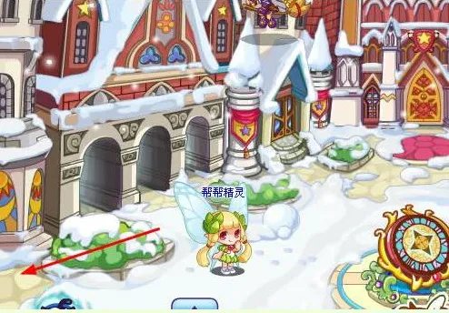 洛克王国魔法密林在地图上的位置在哪