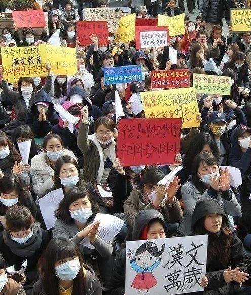 废除汉字几十年后，现在的韩国人怎么看待汉字的？