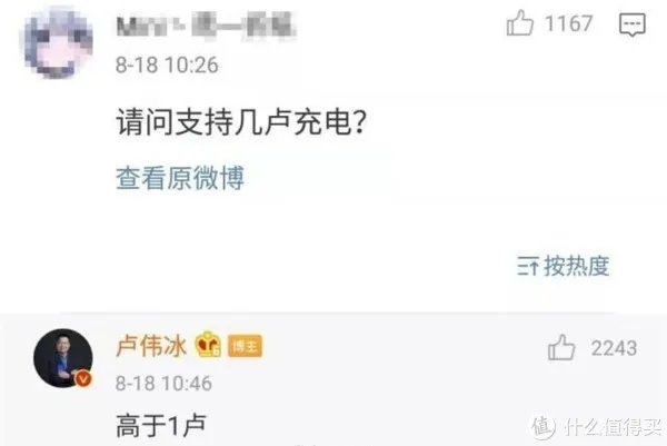 小米10国风雅灰上手杂谈