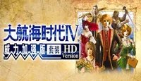 《大航海时代4威力加强版HD》怎么威压？威压条件一览