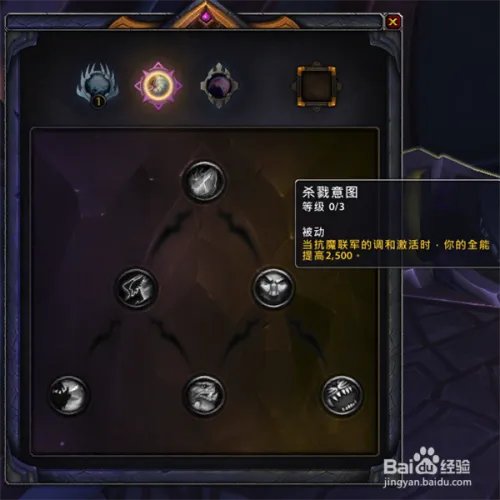 虚空之光熔炉怎么获得