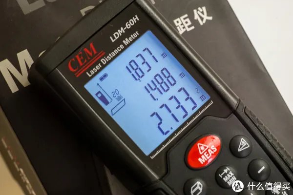 激光测距仪怎么用