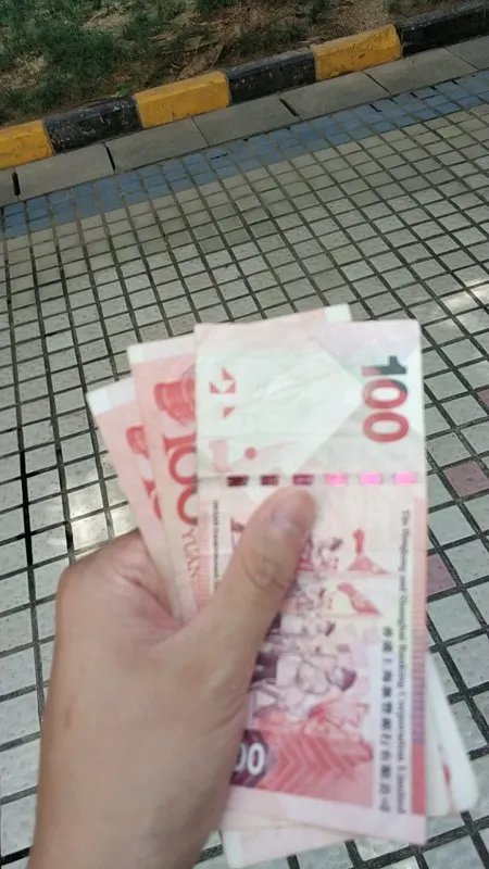 急先锋资源有没有，成龙的那个电影？