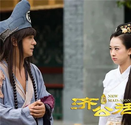 陈浩民和穆婷婷是什么关系？ 多次合作被称“荧幕情侣”